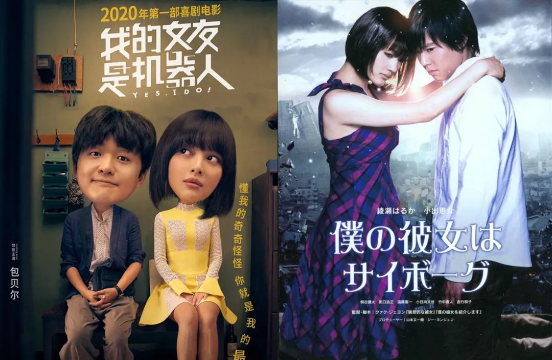 包贝尔|抄作业都不及格！包贝尔，你真的是中国电影烂片王！