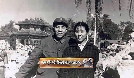 中國歌唱傢楊洪基：與妻子恩愛48年，卻不敢叫她的名字-圖8