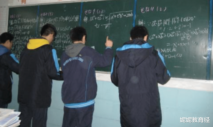 数学|数学成绩不好的同学，大学最好别选这4个专业，不然后悔都来不及