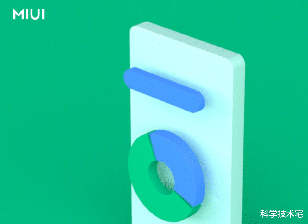 MIUI■MIUI 12将至,网友表示,这次动画能匹敌iOS吗?