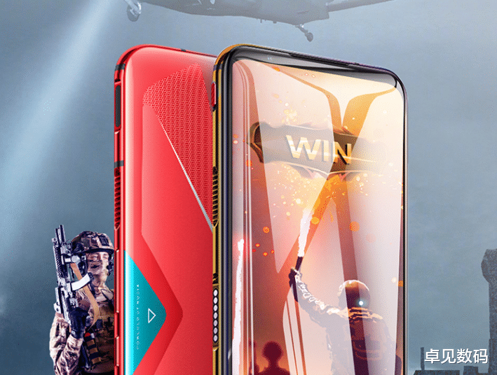 骁龙865|5G旗舰全力清仓，16G大运存+144Hz+骁龙865，价格低到心疼！