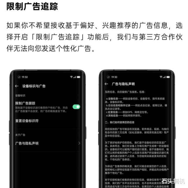 苹果|OPPO新系统浓浓的小米MIUI 12风格!息屏等升级点很像