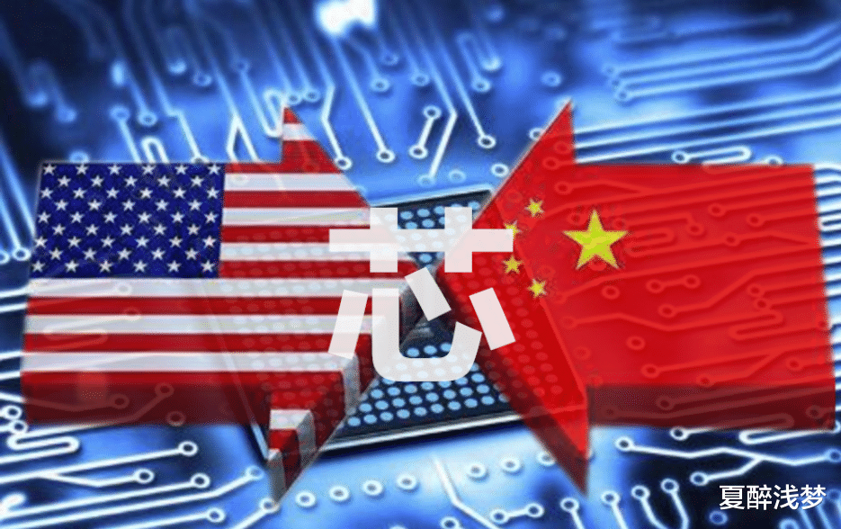 「芯片」美国巨头损失400亿！特朗普：我们是成功的！