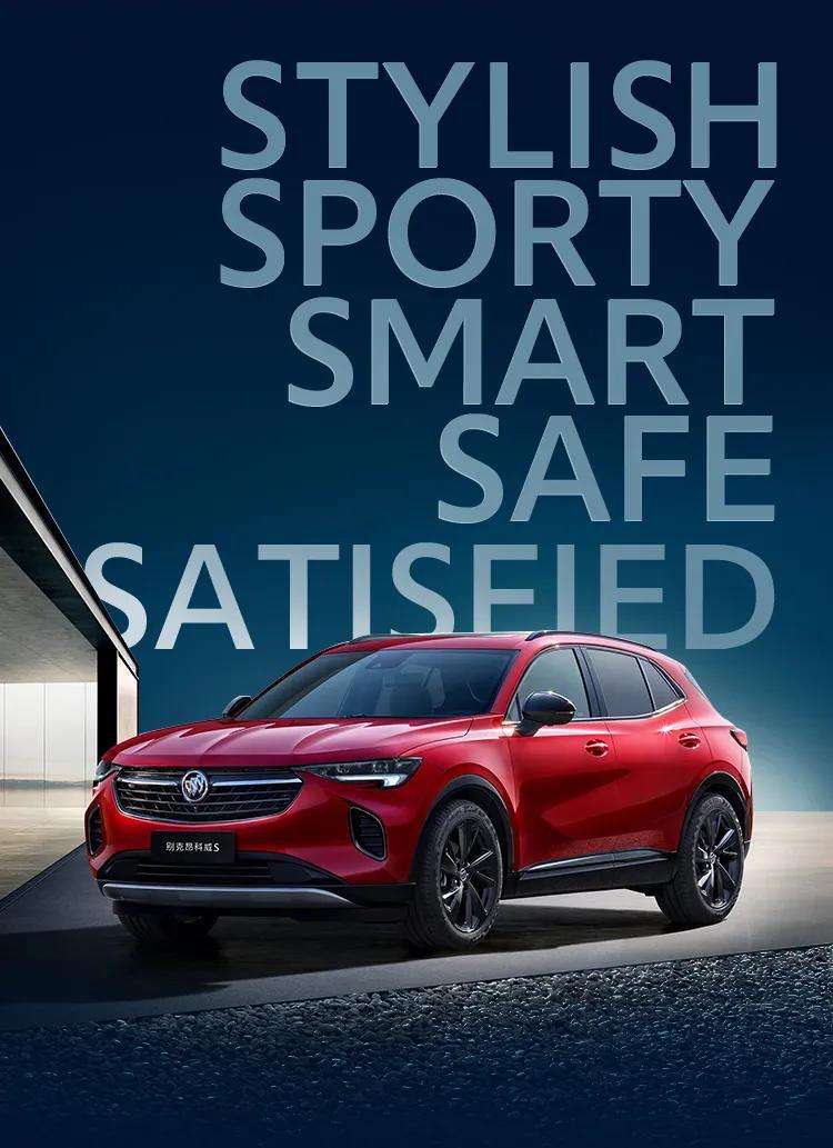 SUV|下半年值得期待的3款SUV，实力相当出众，你钱包还捂得住吗？