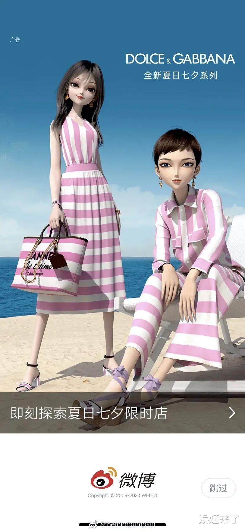 COACH|杨紫代言COACH被骂，那为什么不骂王一博？