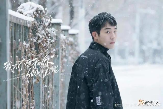 校园欺凌▲没有撕X、堕胎、校园霸凌,这部青春剧怎么可能不火