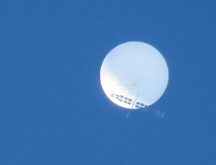 UFO|突发！日本上空的白色UFO，突然出现在我国空域，它究竟是什么？