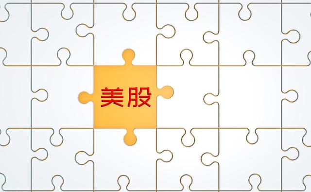 黄金|美股延续涨势，黄金回升，原油回落！