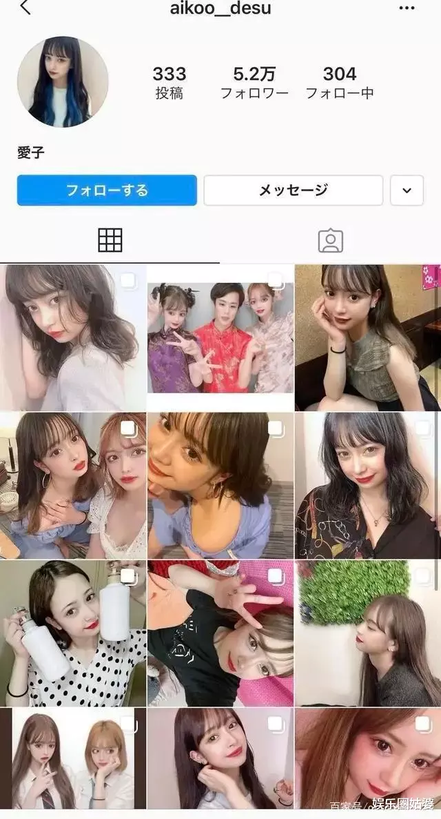 山下智久|睡了未成年还装无辜，顶流果然闷声干大事！