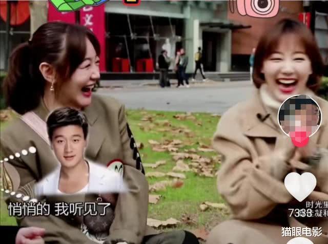 「薛佳凝」41岁薛佳凝出镜,面部浮肿显老态?和主持人王冠大谈陆毅鲍蕾秘事