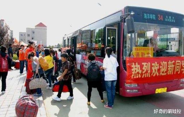 高校|我国进步飞快的5所师范大学，录取分数不高，是今年的“黑马”