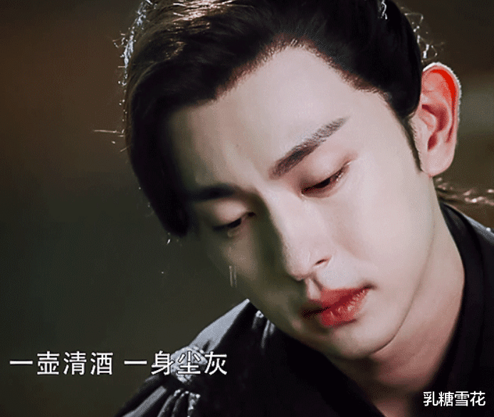 邓伦|同样是男明星的哭戏：邓伦心如死灰，王一博最悲伤，肖战最让人意外！