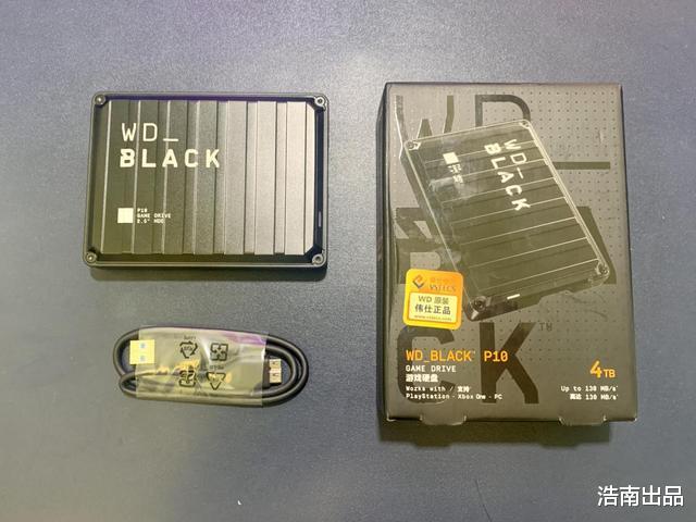 硬盘|高颜值大容量！4TB WD_BLACK P10移动游戏硬盘体验分享
