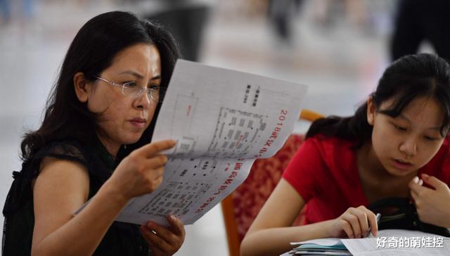 大学|为什么很多专科都叫“职业技术学院”?看完后,考生:早说嘛