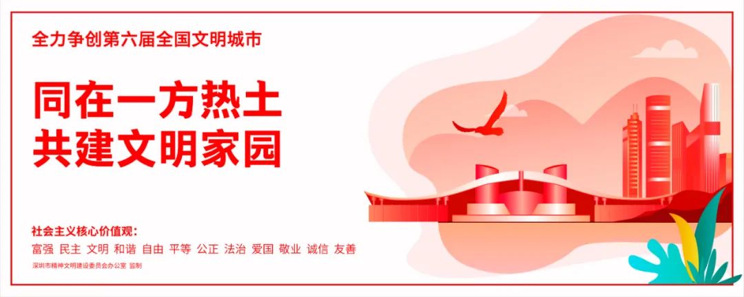 码头|龙岗将新增国家一级铁路物流基地,一期工程今年建成交付!