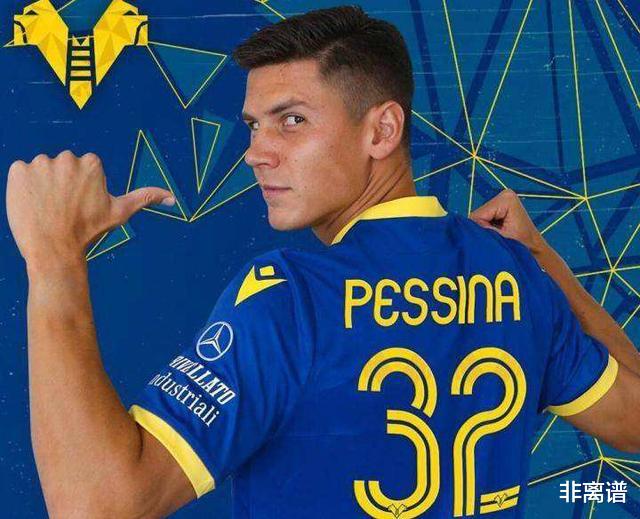 亚特兰大|后悔了!AC米兰挖角亚特兰大,天才中场回归只需半价