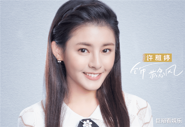 腾讯|优酷腾讯爱奇艺“大招”来袭，3部新剧同期上映，哪部你熬夜追？