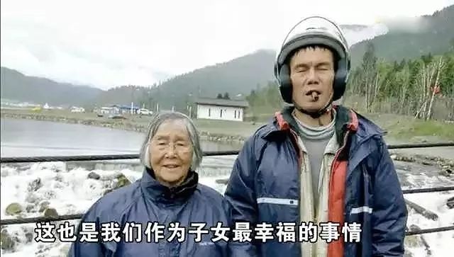 骑行|84岁老太太骑行5000km进藏，5130米雪山，她嫌太矮了