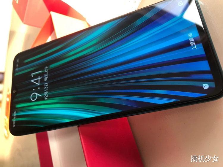 苹果|4G手机依旧值得入手，128GB+大电池+6400万四摄+NFC仅1199元