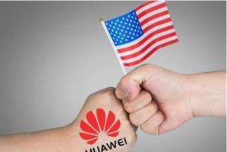 【华为】华为遭美打压,我国第一个跳出来支持美国的企业,如今无单可接倒闭