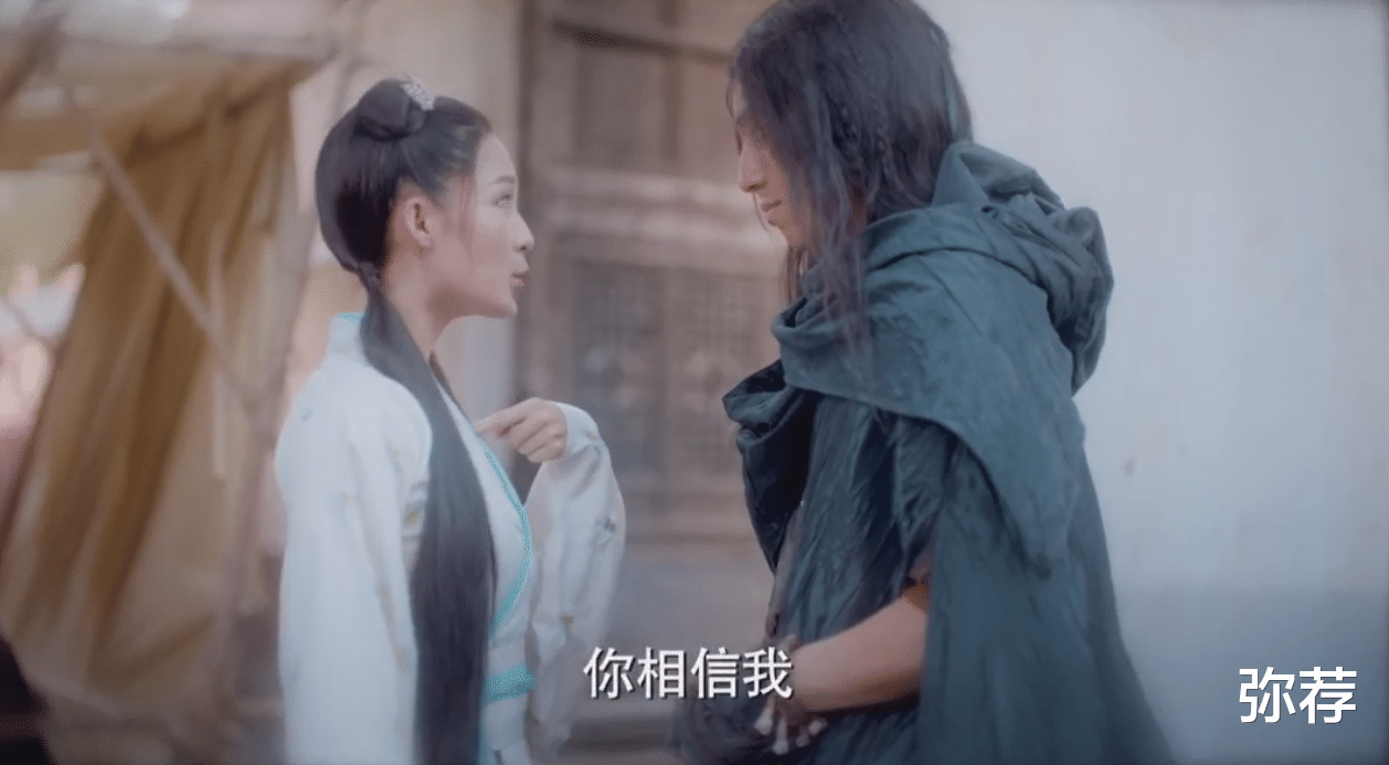 李沁|《狼殿下》李沁演技撑全场,因肖战主演评分被无脑打一分