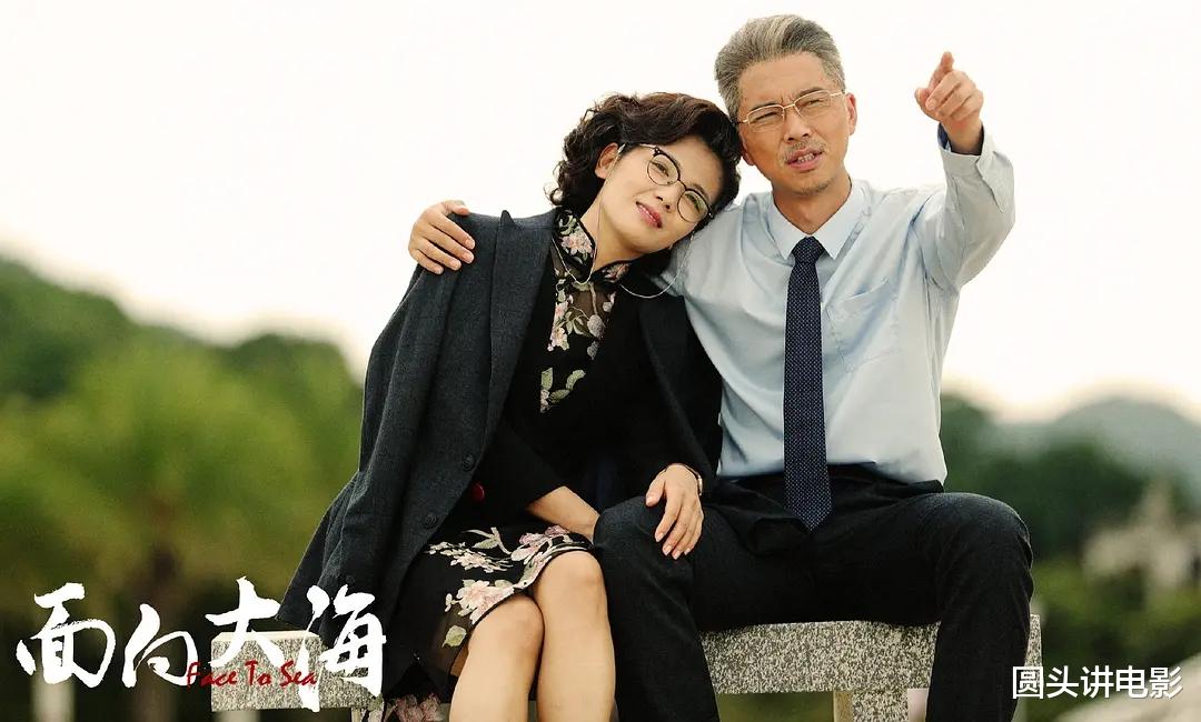 电视剧|电视剧收视率排行榜Top5：《隐秘而伟大》排在靠后，你追哪一部？