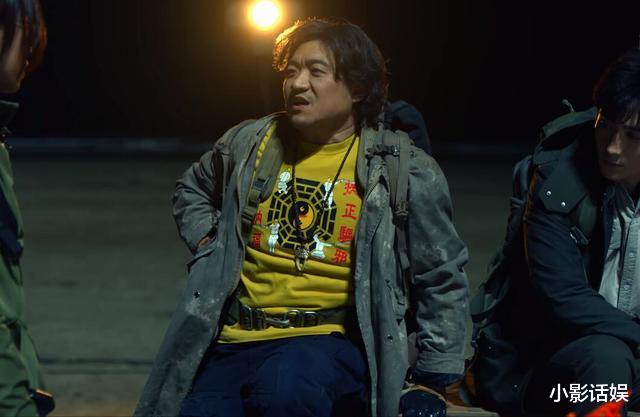 重启之极海听雷|暑期爆款剧来袭，上线2天热度第一，能否超越《陈情令》？