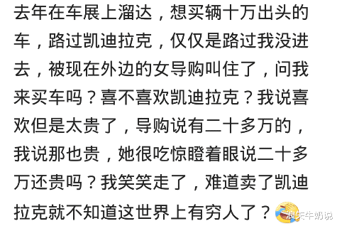 奥迪|本来要提奔驰，后来在奥迪家吃一周早餐，不好意思，最后提的奥迪