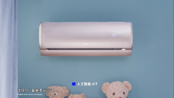 新型基础设施建设|央视《大国品牌》TCL,用实力谱写品质生活之路