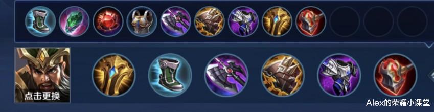 马超|王者荣耀：S20赛季对抗路梯队排行，马超稳坐T0，猪八戒晋升坦边一哥！