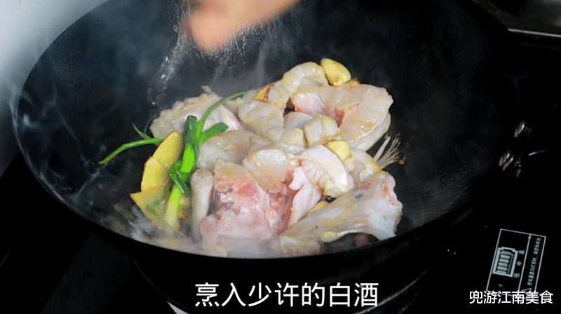 鮰鱼|淮扬菜大厨分享鮰鱼超美味做法，鱼肉细嫩软糯，萝卜入口即化