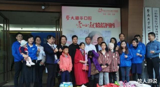 张菲|“拾荒妈妈”张菲再现广州，抚养的多名弃儿，长大后却从不联系她