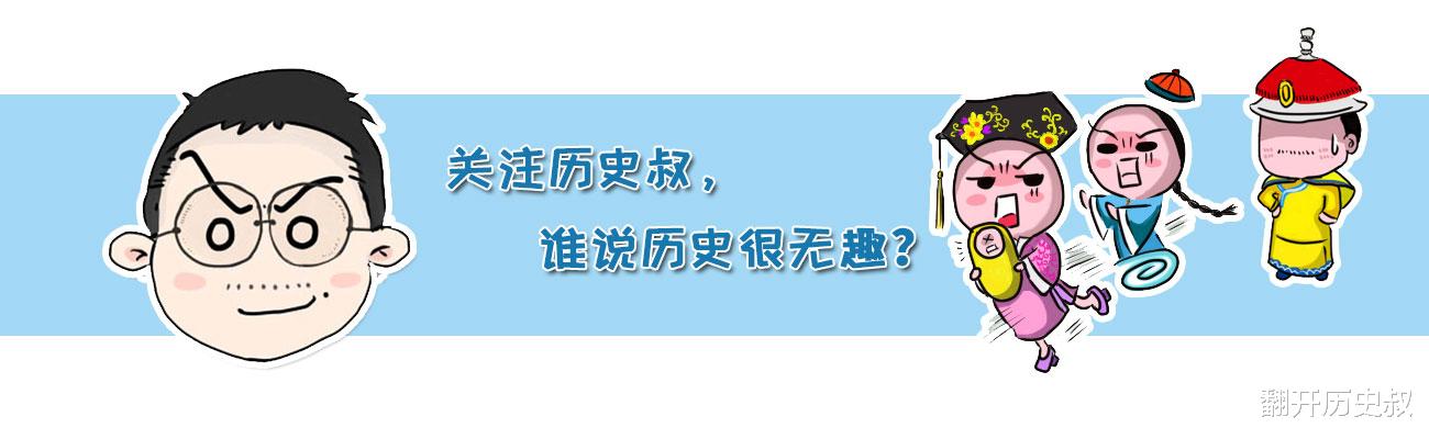 延禧攻略|甄嬛、如懿都犯错了！这个历史大错误，只有《延禧攻略》避开了