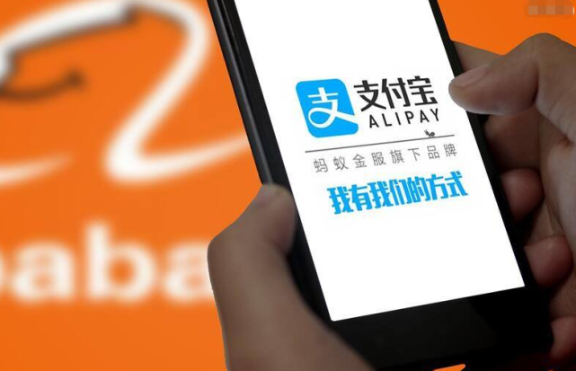 「支付宝」支付宝发力了,新推借呗卡不用提现直接消费,3分钟教你如何开通