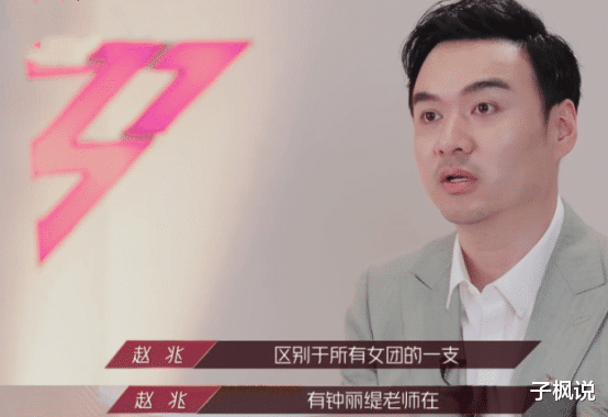 「钟丽缇」钟丽缇参加综艺节目累到瘦，被追问干嘛要参加？她的回应太心酸