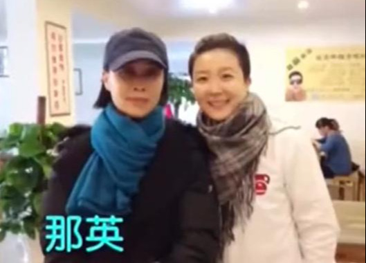 关晓彤|关晓彤还有个亲姐姐！关晓丹去世四年，父女二人像没事人一样