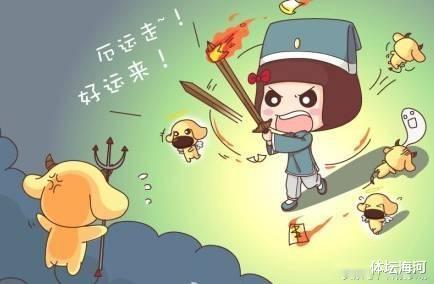 彭德怀|“七月半,鬼门开”中元节将至,老祖宗留下的这几大禁忌切不能忘