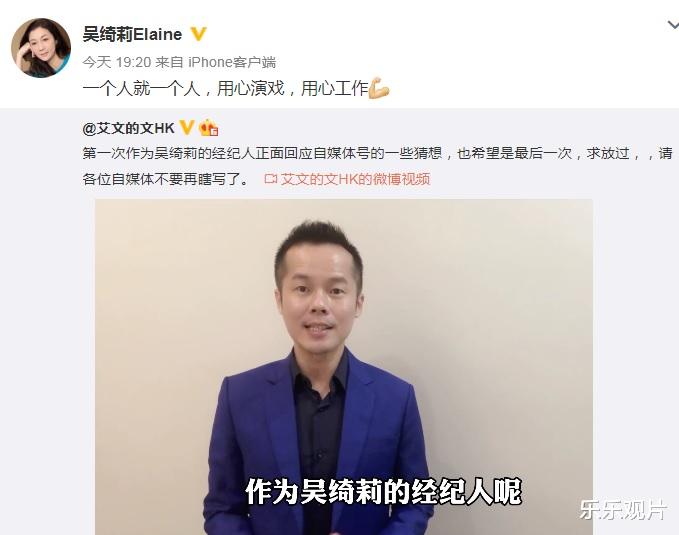 吴绮莉|吴绮莉准备放弃女儿吴卓林？经纪人首次回应当初生女儿的疑问