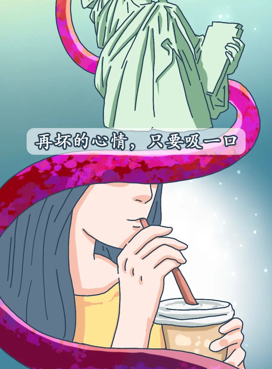 |年轻人的“续命水”？每一口都让你离死亡更近！