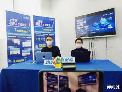 前程无忧:互联网招聘平台渡劫:未曾想沦落到为自己招聘