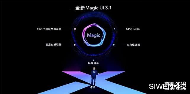 「荣耀」同为2399元，荣耀X10与荣耀30S哪个更值得购买？