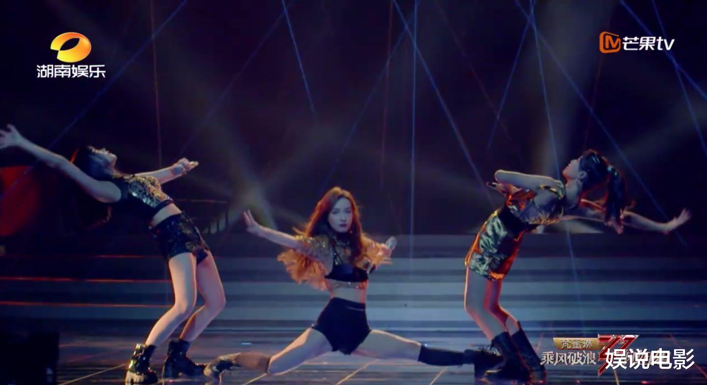 吴昕|沈梦辰被淘汰，吴昕一个劈叉赢了，看来只要努力一切皆有可能