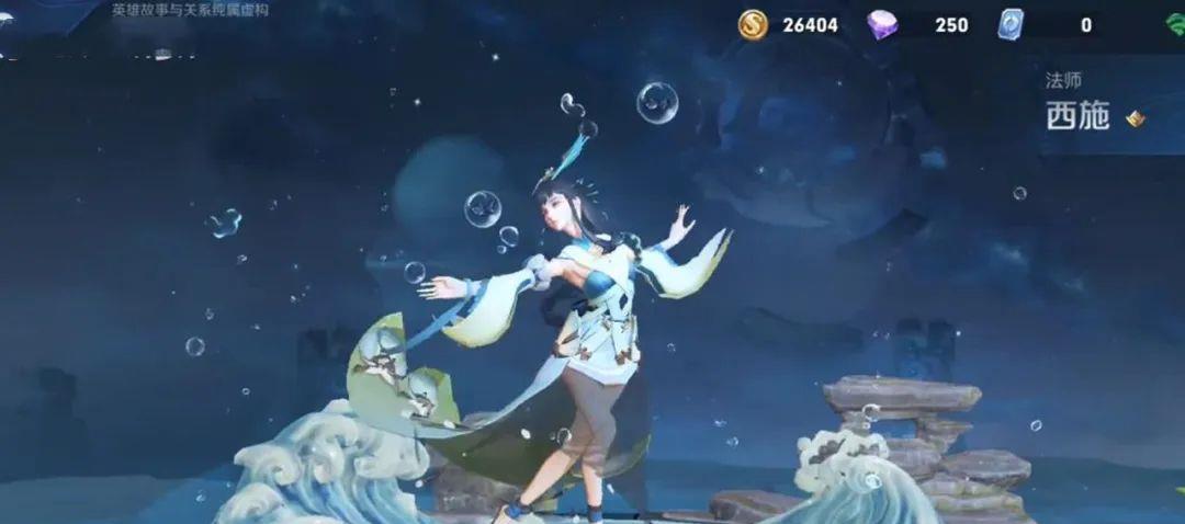 李白▲S19赛季18款皮肤强势来袭!五虎将不算啥,1颗荣耀水晶留给李白