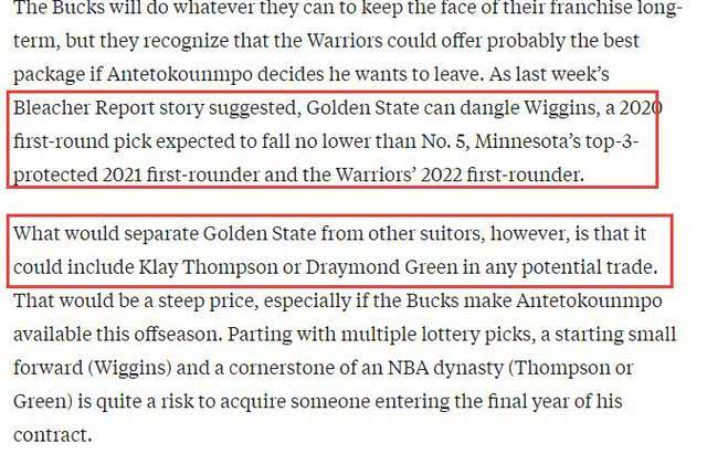 勇士队：筹码加倍！3巨头+3首轮！勇士疯狂梭哈！字母哥跑不了