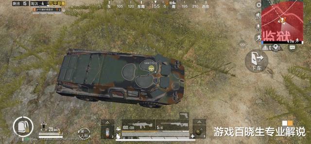 吃鸡游戏▲“吃鸡”玩家意外发现光子隐藏福利，战斗评分飙升，KD越涨越高！