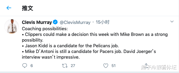 红旗|湖人夺冠24小时 官宣无奈消息 詹姆斯谈到中国赛 离队第一人浮现