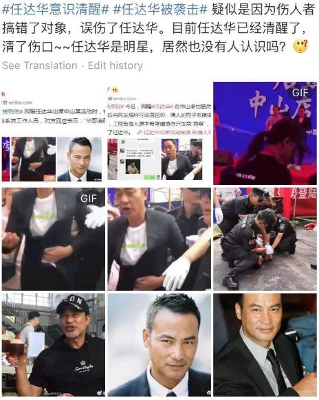 女保镖|中国第一美女保镖，武力值太强大，估计李连杰都过不上十招！