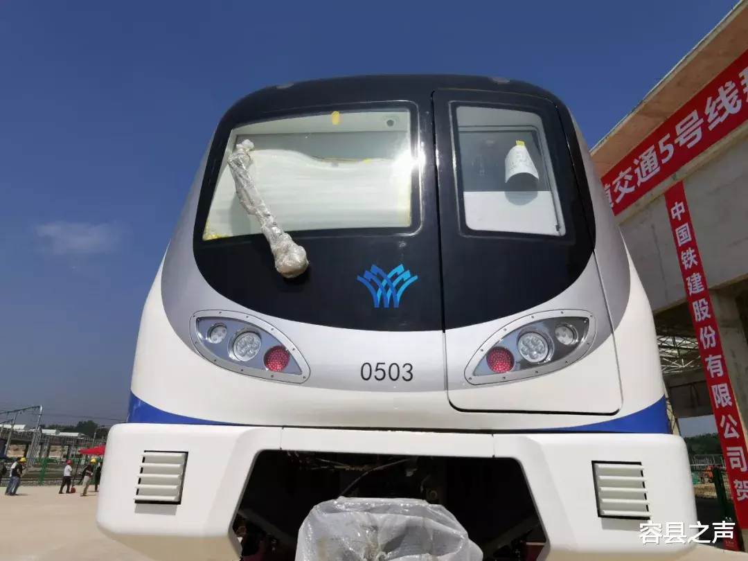 容县之声|广西南宁地铁5号线全自动驾驶列车到达南宁,快来看看“本尊”真容