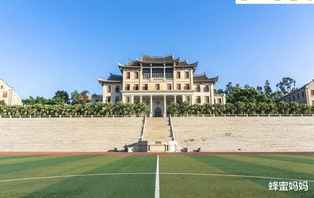 厦门大学|2020“最惨”的1所985大学,2次征集志愿无果,考生:还真瞧不上