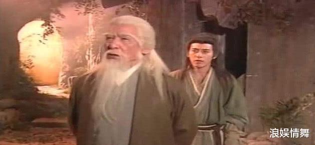 【令狐冲】张三丰使用太极剑打得过令狐冲吗，风清扬可以告诉你答案！